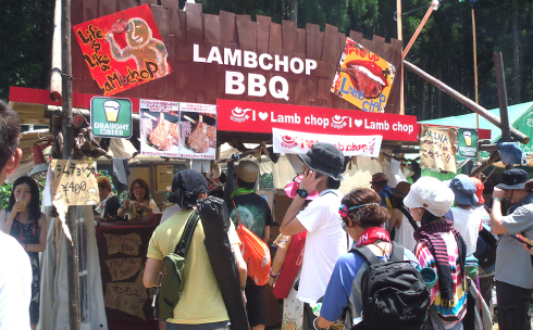 We love Lamb chop